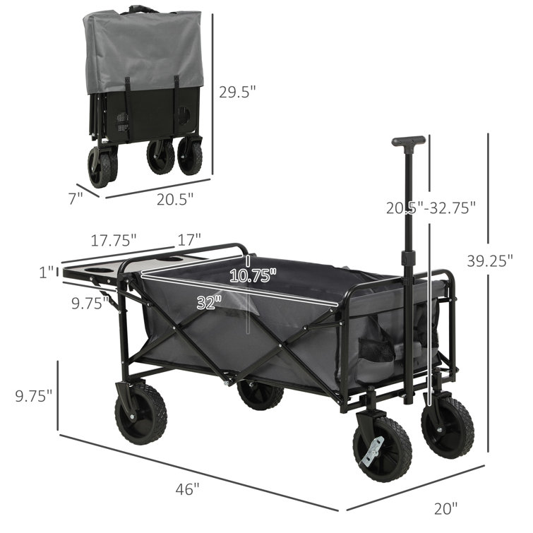 Utility Cart