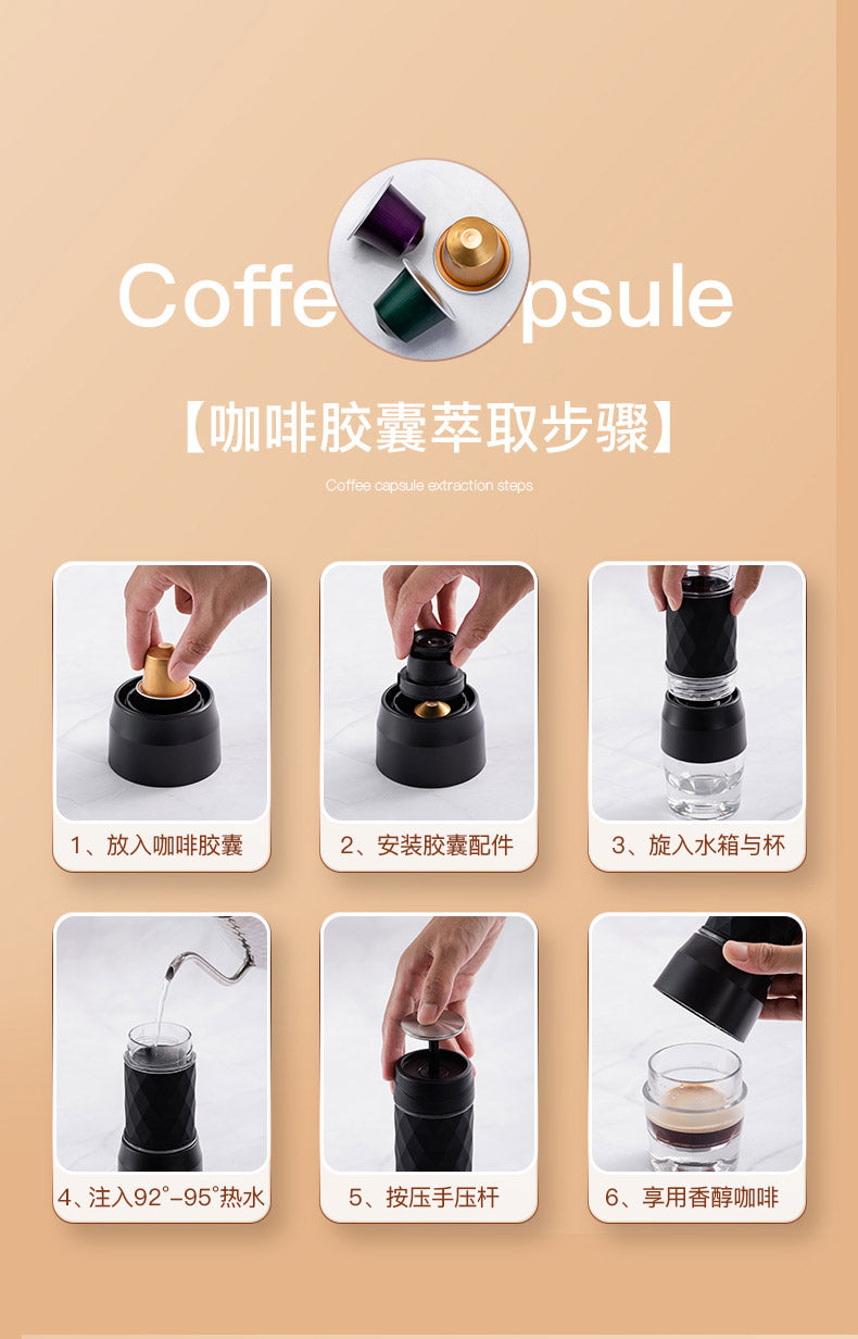 (Store Closing Sale) Italian coffee machine portable household small one-hand press manual espresso powder coffe maker  espresso maker